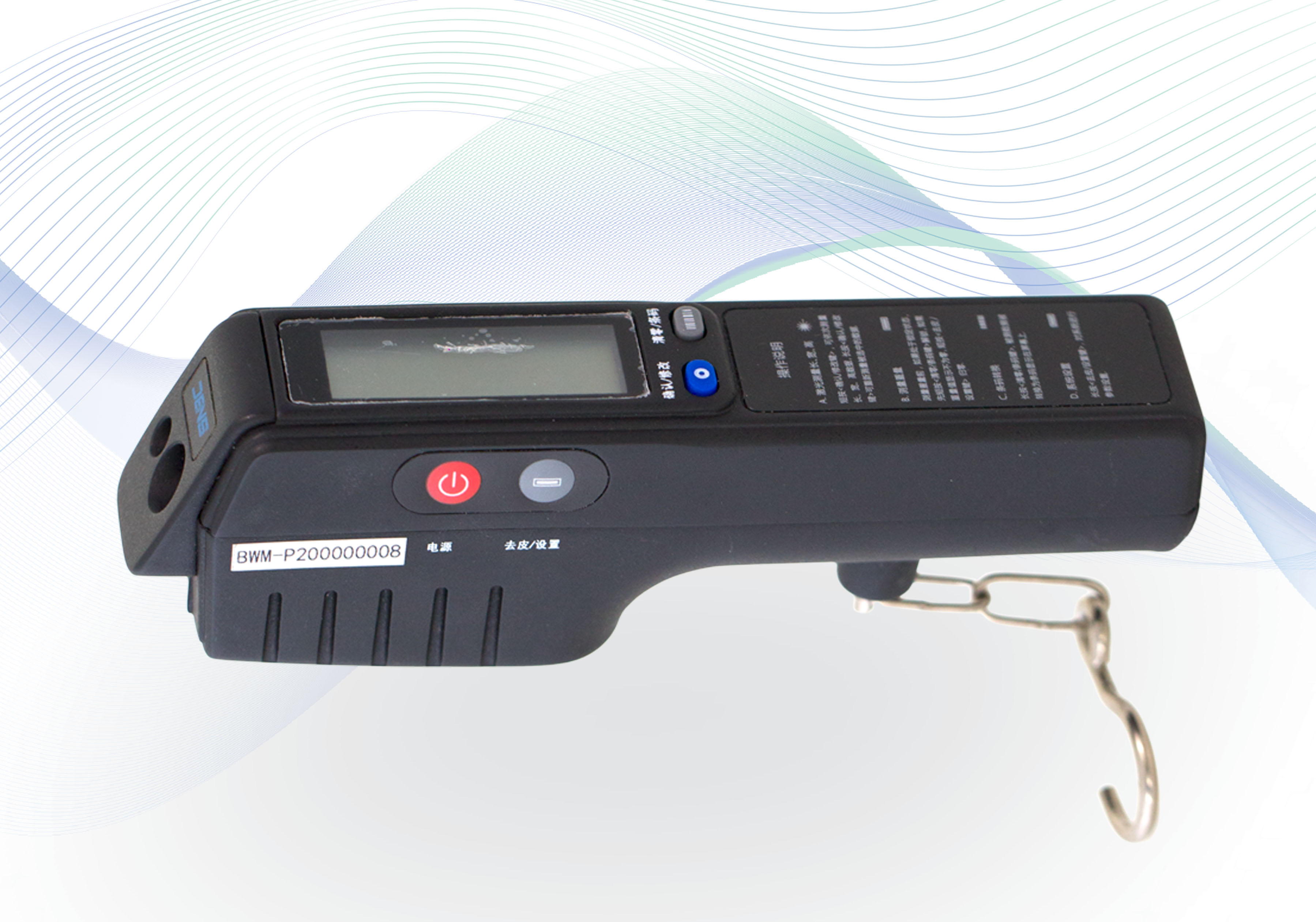 Portable Weighing and Dimensioning Machine